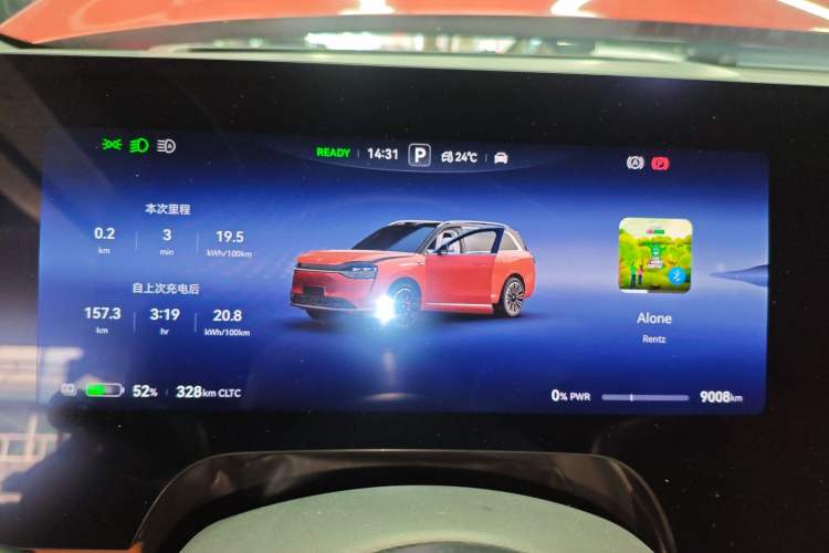 Used Hima AITO M9 2024 All-Electric Ultra Version 100 kWh 5-Seater Model Instrument Cluster