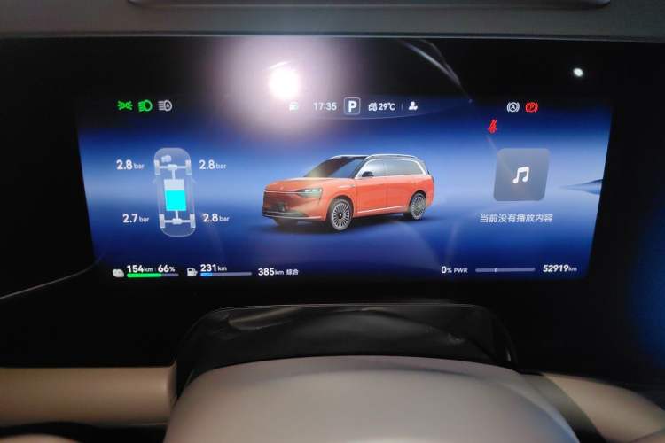 Used Hima AITO M9 2024 Range-Extended Ultra Version 52 kWh 5-Seater Model Instrument Cluster