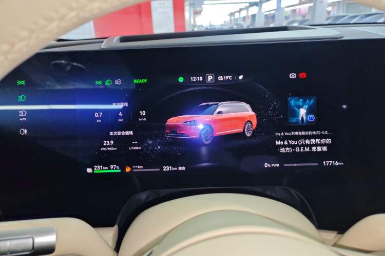 Used Hima AITO M9 2024 Range-Extended Ultra Version 52 kWh 5-Seater Model Instrument Cluster