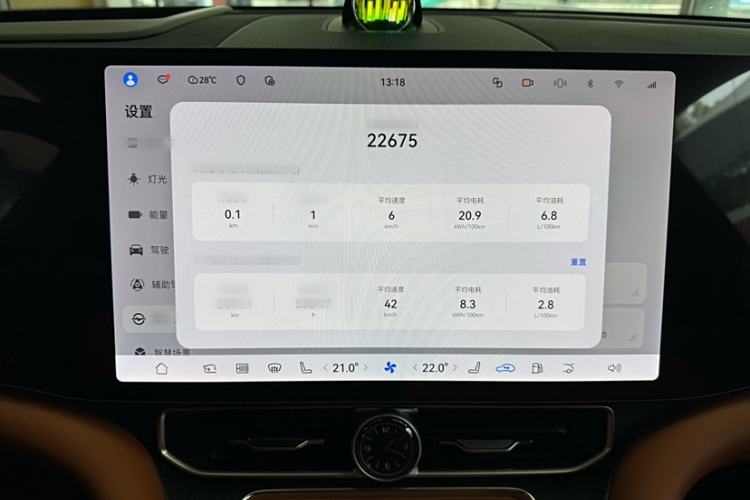 Used Hima AITO M9 2024 Range-Extended Ultra Version 42 kWh 6-Seater Model Interior 1