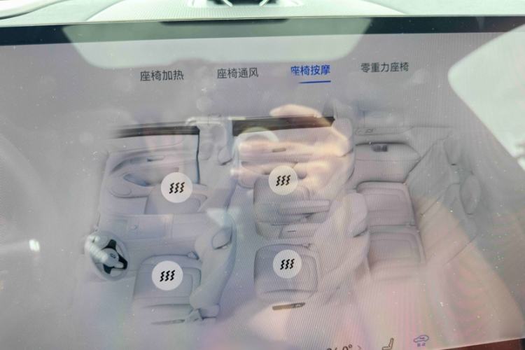 Used Hima AITO M9 2024 Range-Extended Ultra Version 42 kWh 6-Seater Model Interior 2