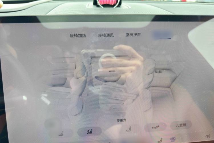 Used Hima AITO M9 2024 Range-Extended Ultra Version 42 kWh 6-Seater Model Interior 8