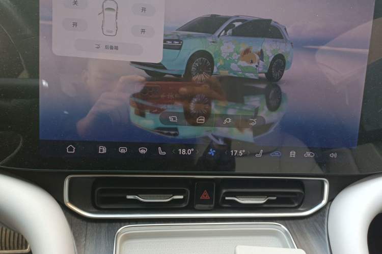 Used Hima AITO M9 2024 Range-Extended Ultra Version 42 kWh 6-Seater Model Audio And AC Panel