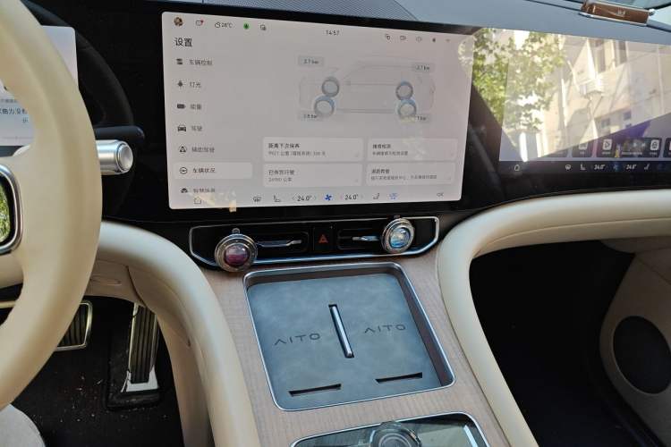 Used Hima AITO M9 2024 Range-Extended Max Edition 42 kWh 6-Seater Version Audio And AC Panel