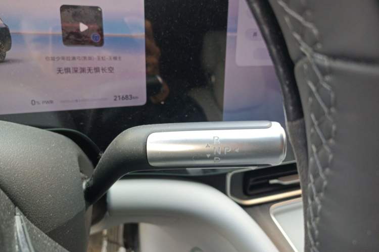 Used Hima AITO M9 2024 Range-Extended Ultra Version 42 kWh 6-Seater Model Gear Lever