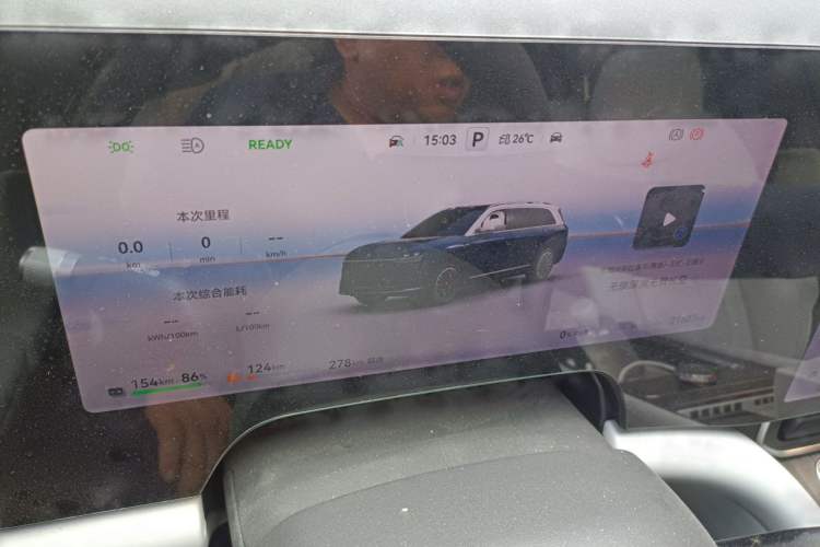 Used Hima AITO M9 2024 Range-Extended Ultra Version 42 kWh 6-Seater Model Instrument Cluster