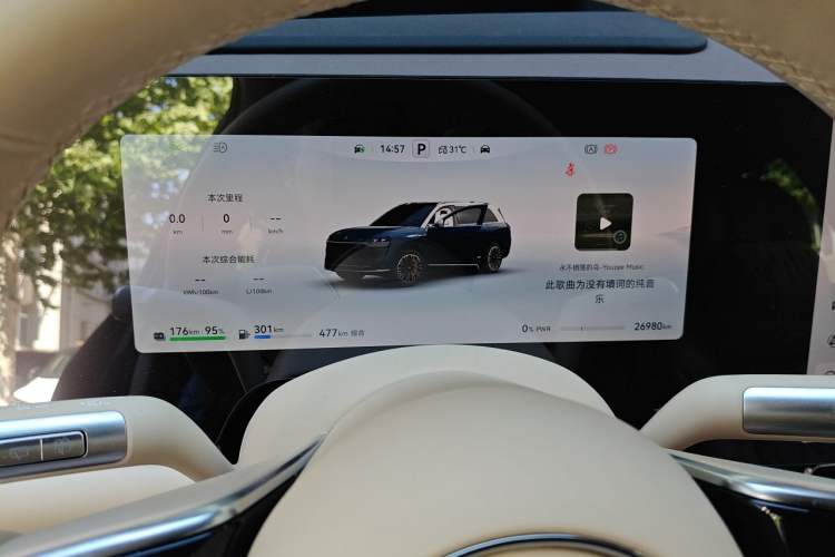 Used Hima AITO M9 2024 Range-Extended Max Edition 42 kWh 6-Seater Version Instrument Cluster