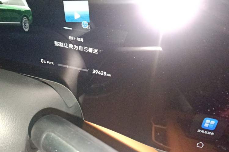 Used Hima AITO M9 2024 Range-Extended Ultra Version 42 kWh 6-Seater Model Odometer Close Up