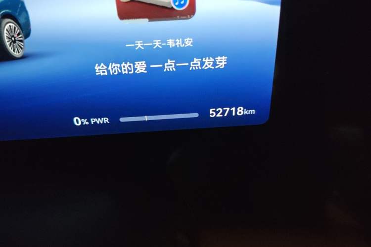 Used Hima AITO M9 2024 All-Electric Ultra Version 100 kWh 6-Seater Model Odometer Close Up