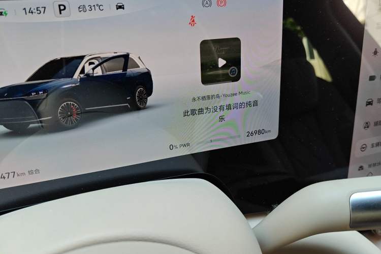 Used Hima AITO M9 2024 Range-Extended Max Edition 42 kWh 6-Seater Version Odometer Close Up