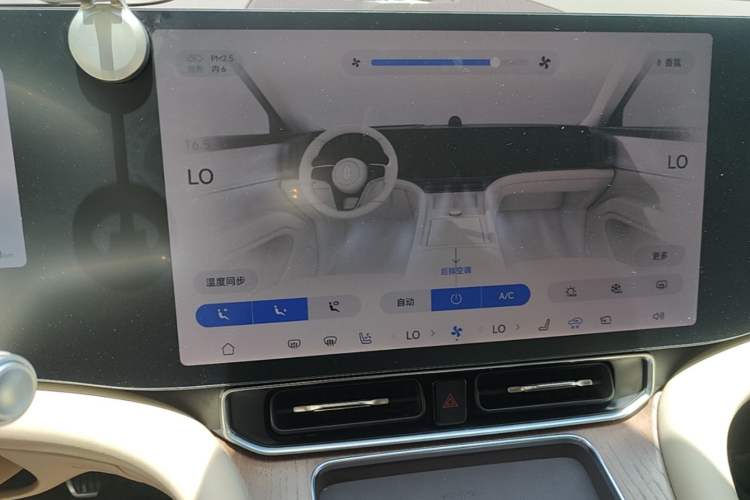 Used Hima AITO M9 2024 Range-Extended Max Edition 42 kWh 5-Seater Version Audio And AC Panel