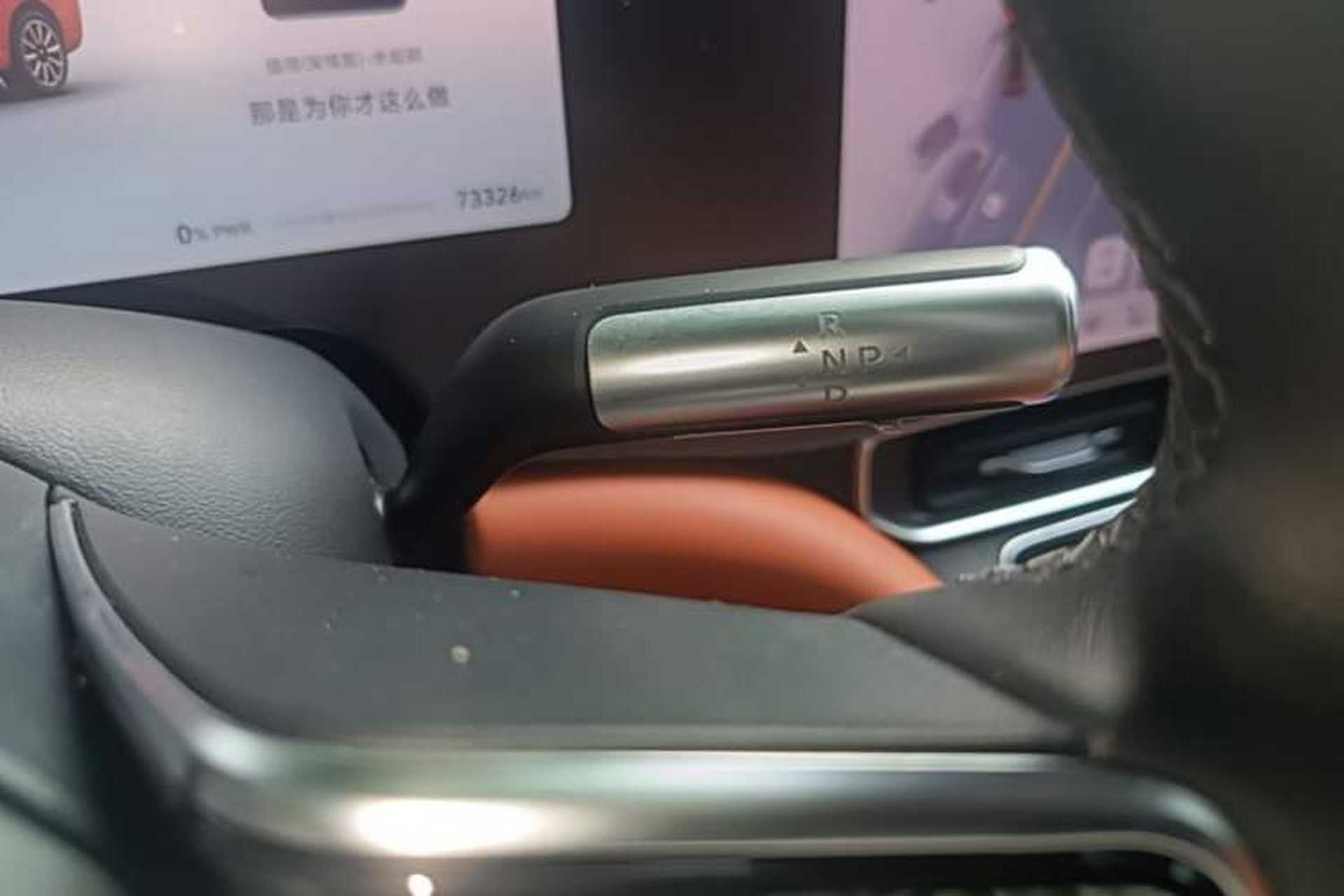Used Hima AITO M9 2024 Range-Extended Ultra Version 42 kWh 6-Seater Model Gear Lever