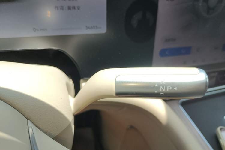 Used Hima AITO M9 2024 Range-Extended Max Edition 42 kWh 5-Seater Version Gear Lever