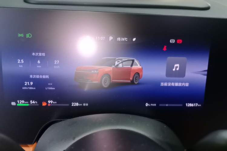 Used Hima AITO M9 2024 Range-Extended Ultra Version 52 kWh 5-Seater Model Instrument Cluster