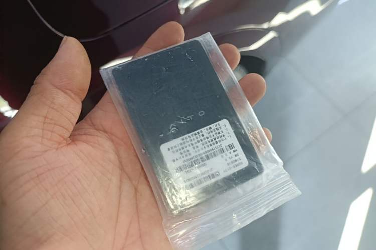 Used Hima AITO M9 2024 Range-Extended Ultra Version 52 kWh 6-Seater Model Vehicle Key