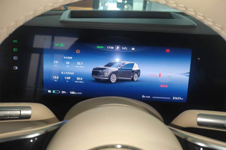 Used Hima AITO M9 2024 All-Electric Max Version 100 kWh 6-Seater Instrument Cluster
