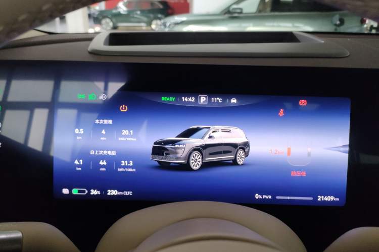 Used Hima AITO M9 2024 All-Electric Max Version 100 kWh 6-Seater Instrument Cluster