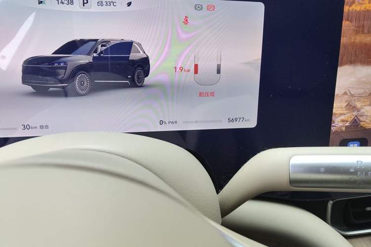 Used Hima AITO M9 2024 Range-Extended Ultra Version 42 kWh 6-Seater Model Odometer Close Up
