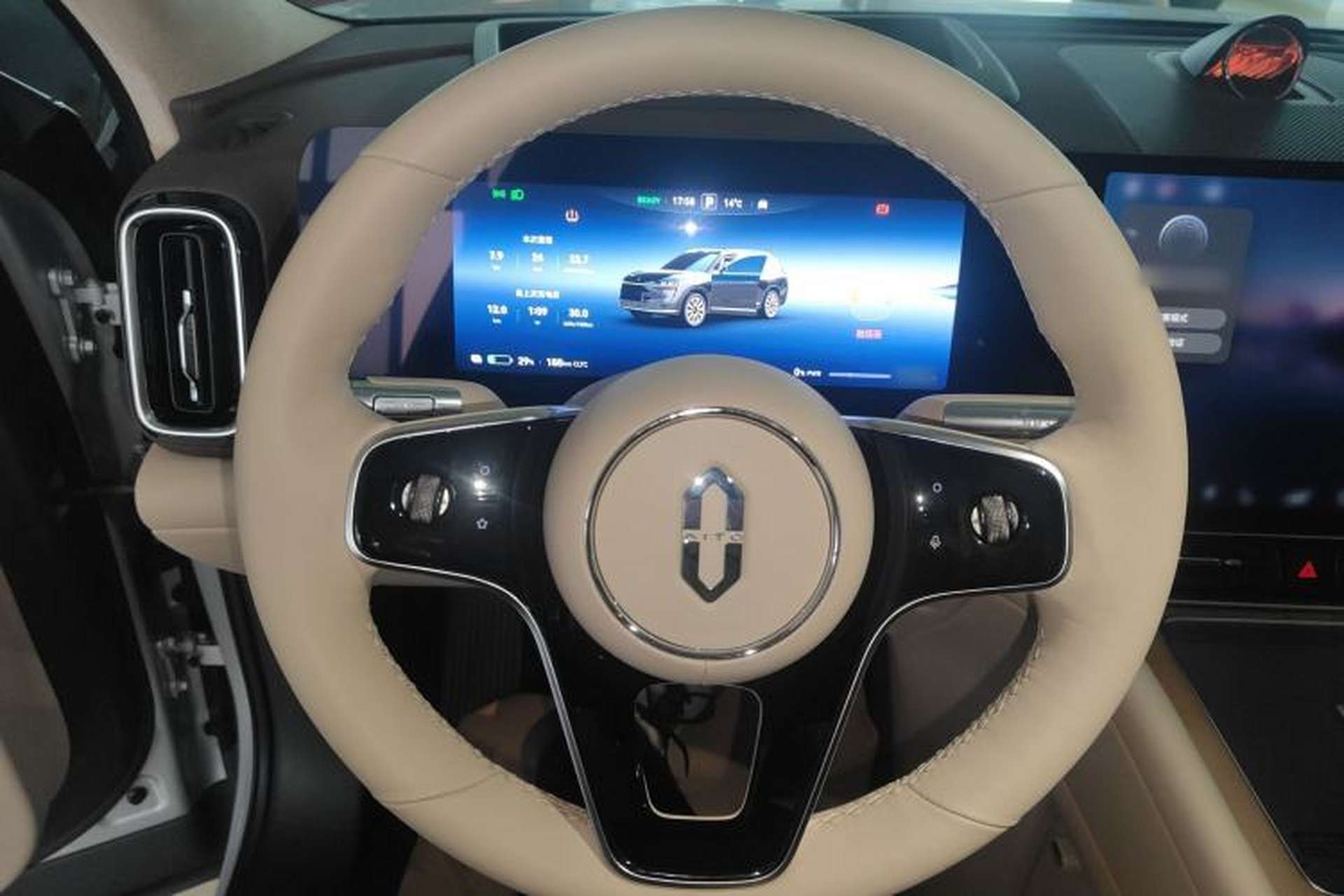 Used Hima AITO M9 2024 All-Electric Max Version 100 kWh 6-Seater Steering Wheel