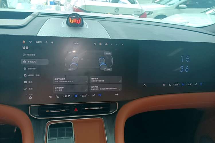 Used Hima AITO M9 2024 Range-Extended Max Edition 42 kWh 6-Seater Version Audio And AC Panel