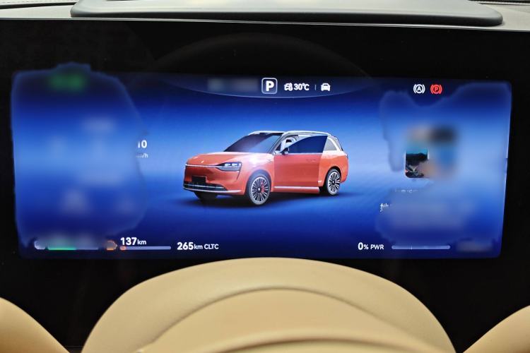 Used Hima AITO M9 2024 Range-Extended Ultra Version 42 kWh 6-Seater Model Instrument Cluster
