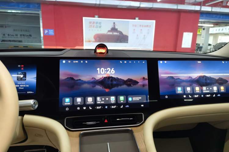Used Hima AITO M9 2024 Range-Extended Ultra Version 42 kWh 6-Seater Model Audio And AC Panel