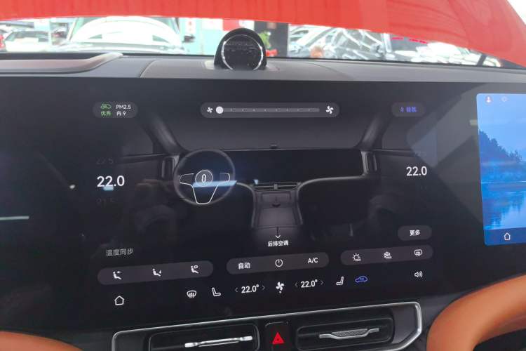 Used Hima AITO M9 2024 Range-Extended Ultra Version 42 kWh 6-Seater Model Audio And AC Panel