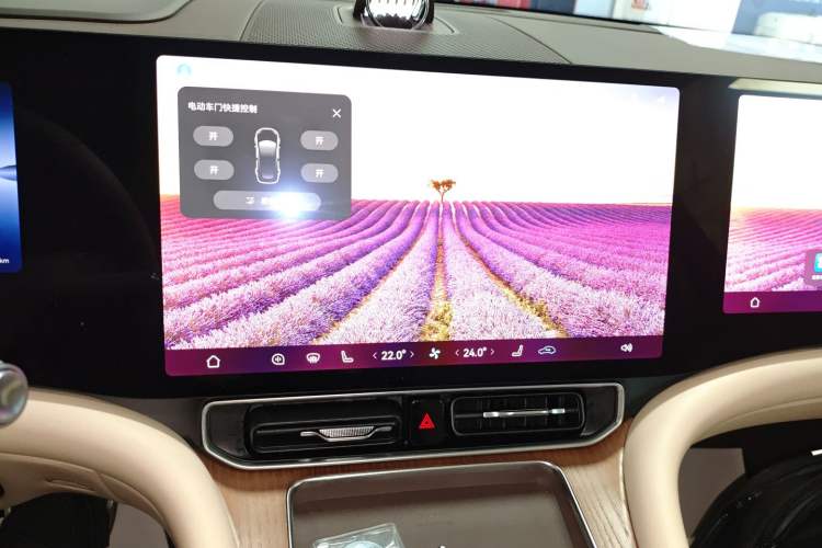 Used Hima AITO M9 2024 Range-Extended Ultra Version 42 kWh 6-Seater Model Audio And AC Panel