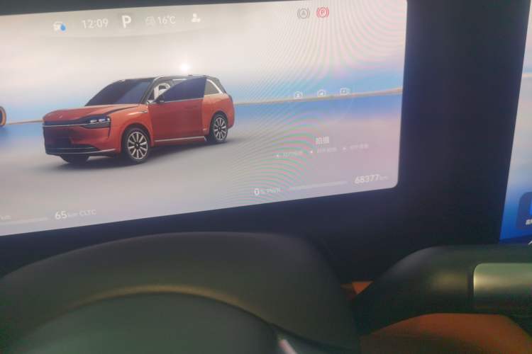 Used Hima AITO M9 2024 Range-Extended Max Edition 42 kWh 6-Seater Version Instrument Cluster