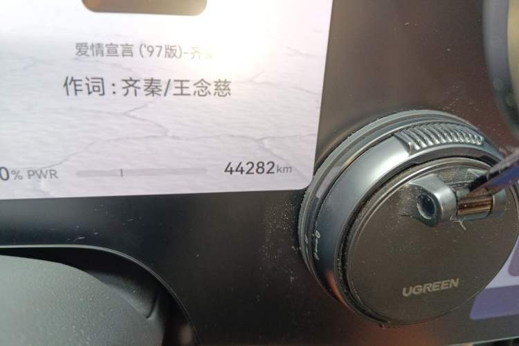 Used Hima AITO M9 2024 Range-Extended Ultra Version 42 kWh 6-Seater Model Odometer Close Up