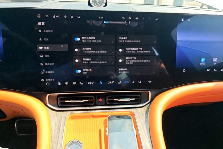Used Hima AITO M9 2025 Extended-Range Ultra Version 52 kWh 6-Seater Audio And AC Panel