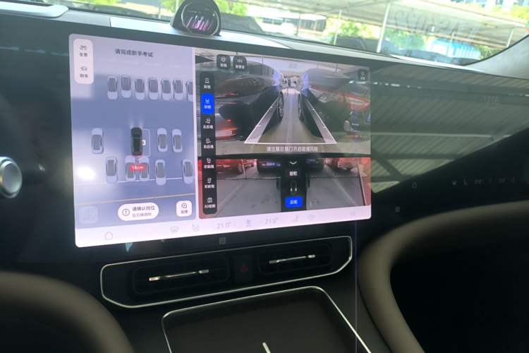 Used Hima AITO M9 2025 Model Range-Extended Max Edition 52kWh 6-seater (896-line LiDAR) Audio And AC Panel