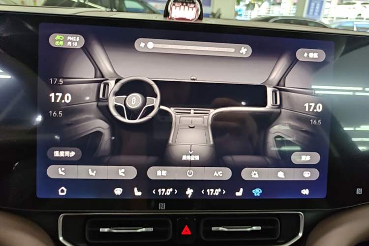 Used Hima AITO M9 2025 Extended-Range Ultra Version 52 kWh 5-Seater Edition Audio And AC Panel