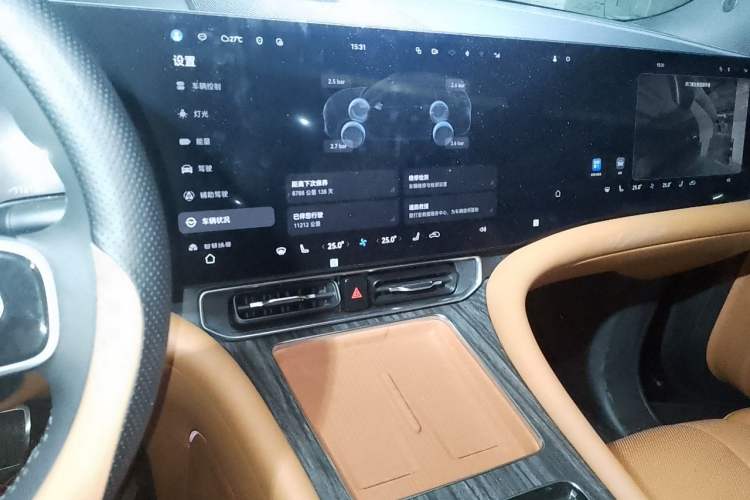 Used Hima AITO M9 2025 Extended-Range Max Version 52 kWh 6-Seater Edition Audio And AC Panel