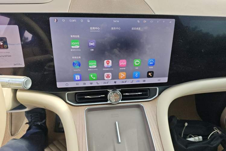 Used Hima AITO M9 2025 Extended-Range Max Version 52 kWh 5-Seater Edition Audio And AC Panel