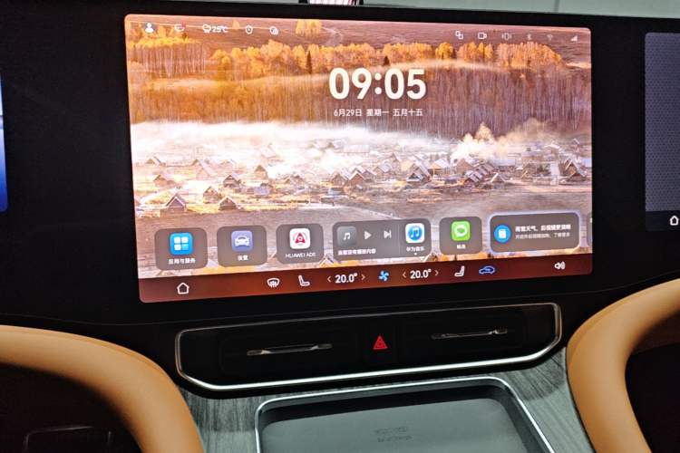 Used Hima AITO M9 2025 Extended-Range Max Version 52 kWh 6-Seater Edition Audio And AC Panel