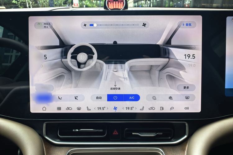 Used Hima AITO M9 2025 Extended-Range Ultra Version 52 kWh 6-Seater Audio And AC Panel