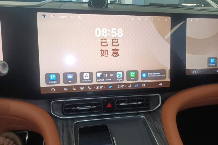 Used Hima AITO M9 2025 Extended-Range Ultra Version 52 kWh 6-Seater Audio And AC Panel