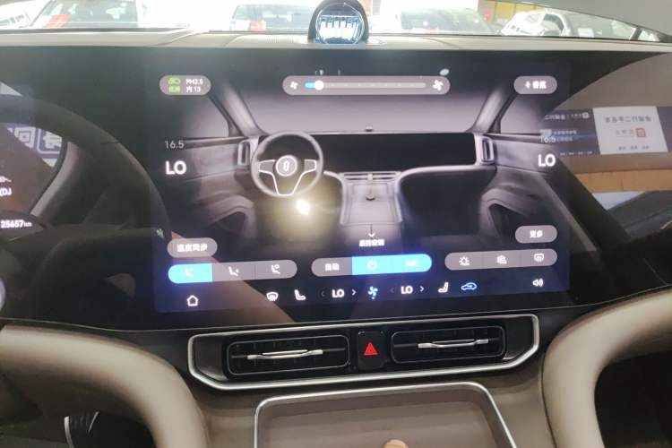 Used Hima AITO M9 2025 Extended-Range Ultra Version 52 kWh 6-Seater Audio And AC Panel
