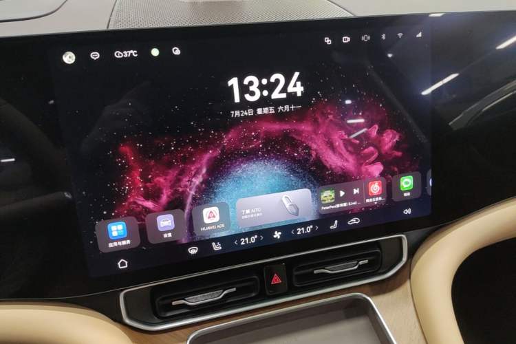 Used Hima AITO M9 2025 Extended-Range Ultra Version 52 kWh 6-Seater Audio And AC Panel