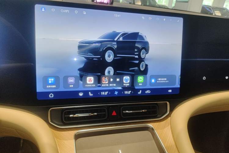 Used Hima AITO M9 2025 Extended-Range Ultra Version 52 kWh 5-Seater Edition Audio And AC Panel