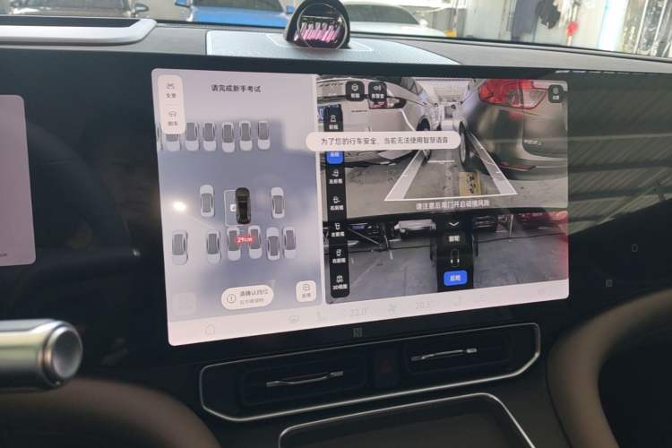 Used Hima AITO M9 2025 Model Range-Extended Max Edition 52kWh 5-seater (896-line LiDAR) Audio And AC Panel