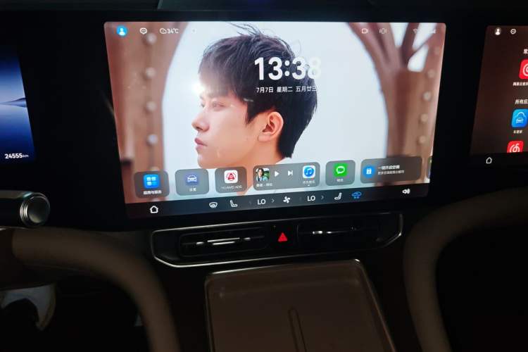 Used Hima AITO M9 2025 Extended-Range Max Version 52 kWh 6-Seater Edition Audio And AC Panel