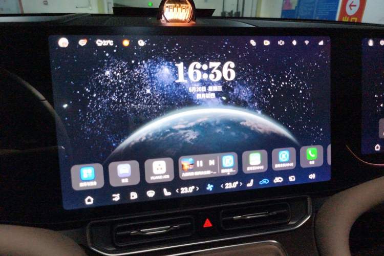 Used Hima AITO M9 2025 Extended-Range Ultra Version 52 kWh 5-Seater Edition Audio And AC Panel