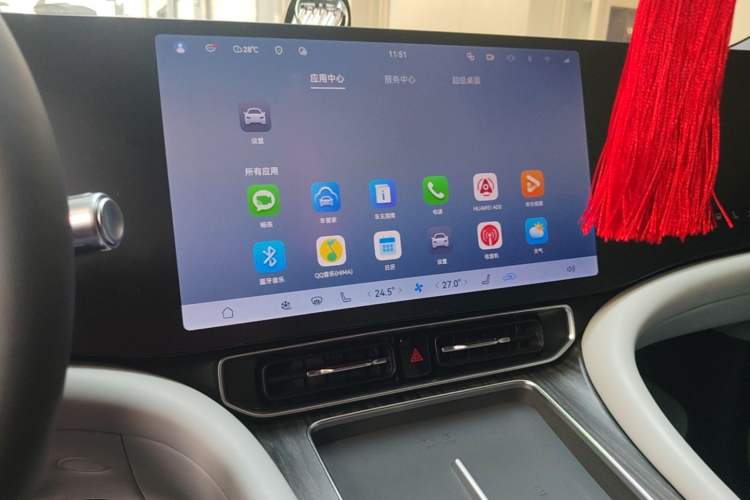 Used Hima AITO M9 2025 Pure Electric Ultra Version 100 kWh 6-Seater Model Audio And AC Panel