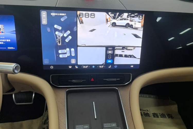 Used Hima AITO M9 2025 Extended-Range Ultra Version 52 kWh 6-Seater Audio And AC Panel