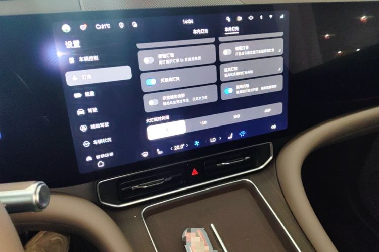 Used Hima AITO M9 2025 Extended-Range Ultra Version 52 kWh 5-Seater Edition Audio And AC Panel
