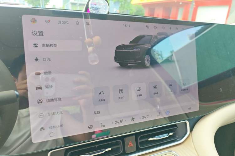Used Hima AITO M9 2025 Extended-Range Max Version 52 kWh 6-Seater Edition Audio And AC Panel