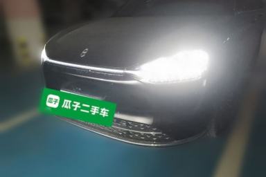 Used Hima AITO M9 2025 Extended-Range Max Version 52 kWh 6-Seater Edition