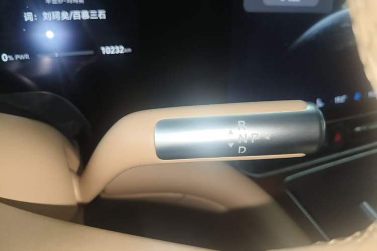 Used Hima AITO M9 2025 Extended-Range Ultra Version 52 kWh 6-Seater Gear Lever